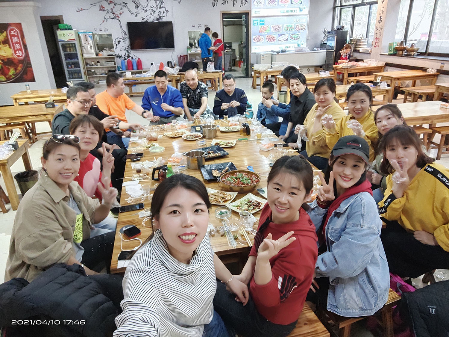 2021，濟(jì)南辰達(dá)試驗(yàn)機(jī)制造有限公司九如山一日游！