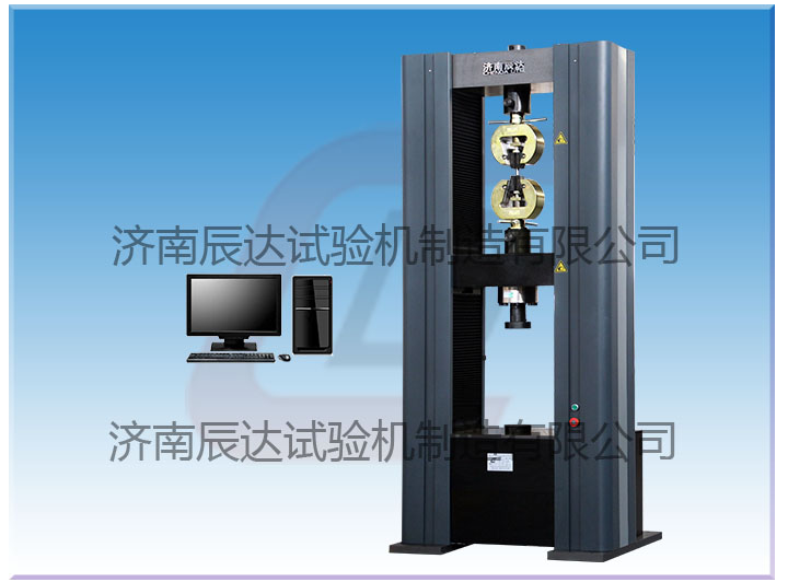 有關(guān)電子萬(wàn)能試驗(yàn)機(jī)的保養(yǎng)方法你知道多少呢？