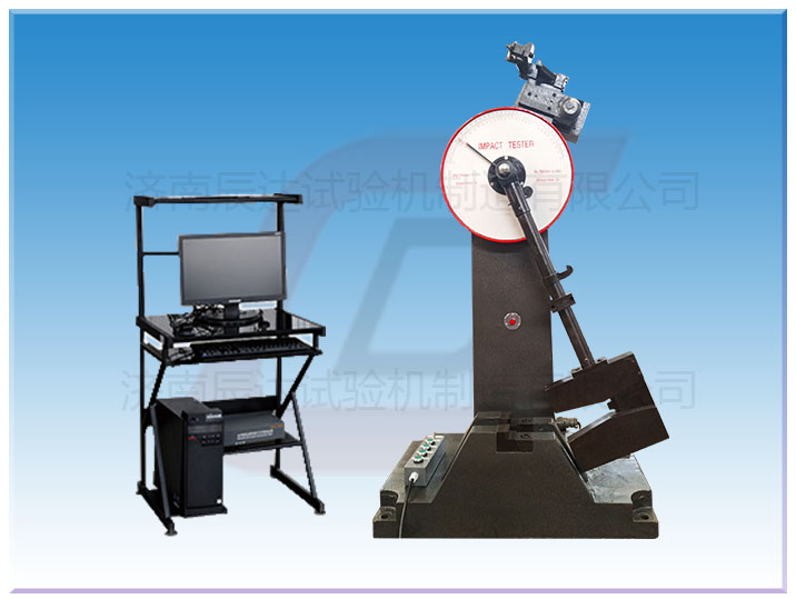 擺錘式?jīng)_擊試驗(yàn)機(jī)的日常操作注意事項(xiàng)有哪些？