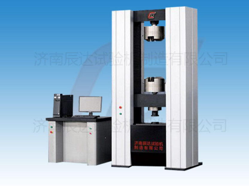 要怎么選擇靠譜的WDW-600電子試驗機廠家來購買產(chǎn)品？