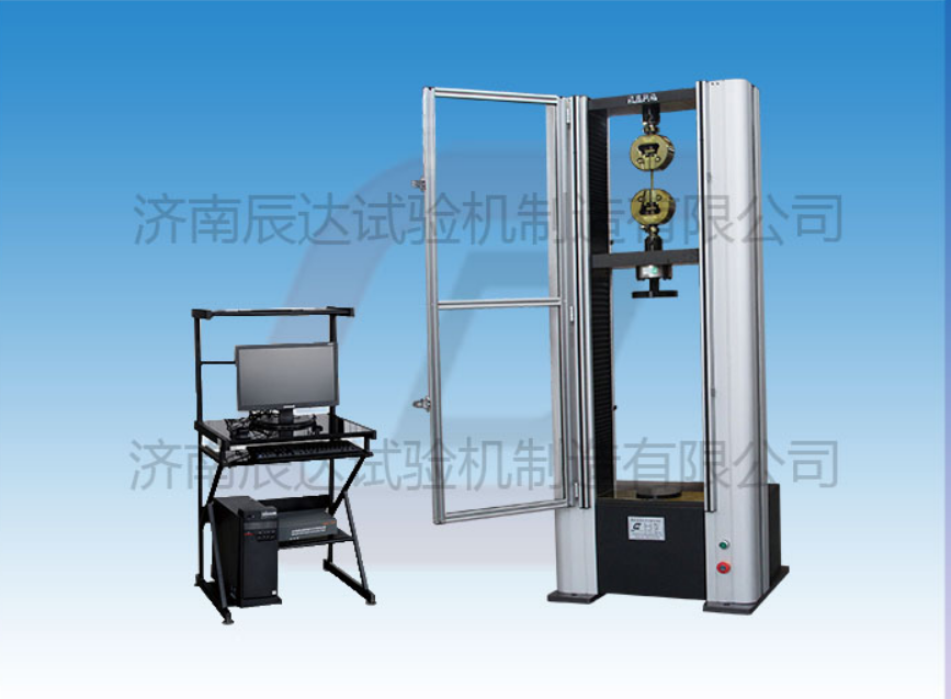 WDW-10M萬能拉力試驗機具備那些功能？日常使用中還有哪些注意事項？