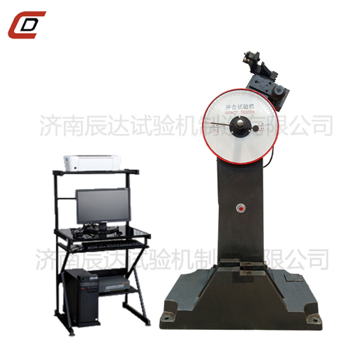 要怎么選擇靠譜的JBW-300B屏顯式?jīng)_擊試驗(yàn)機(jī)廠來購買產(chǎn)品？