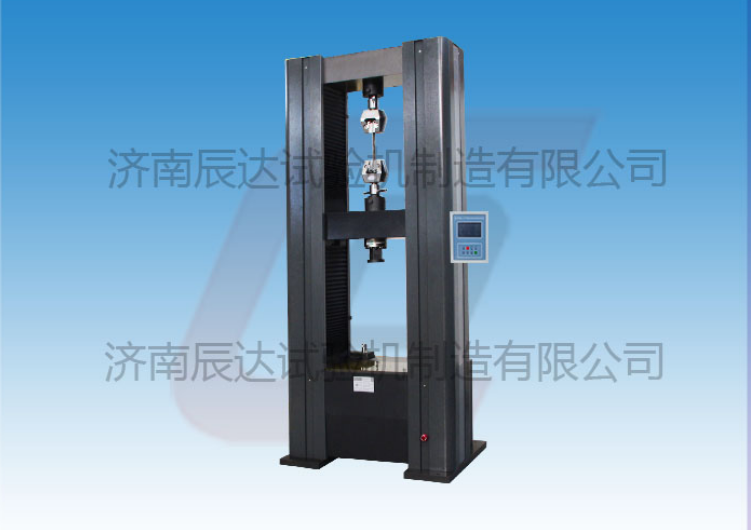 WDS-100M數(shù)顯拉力試驗機(jī)對安裝環(huán)境有哪些要求?操作時還需要注意哪幾點？