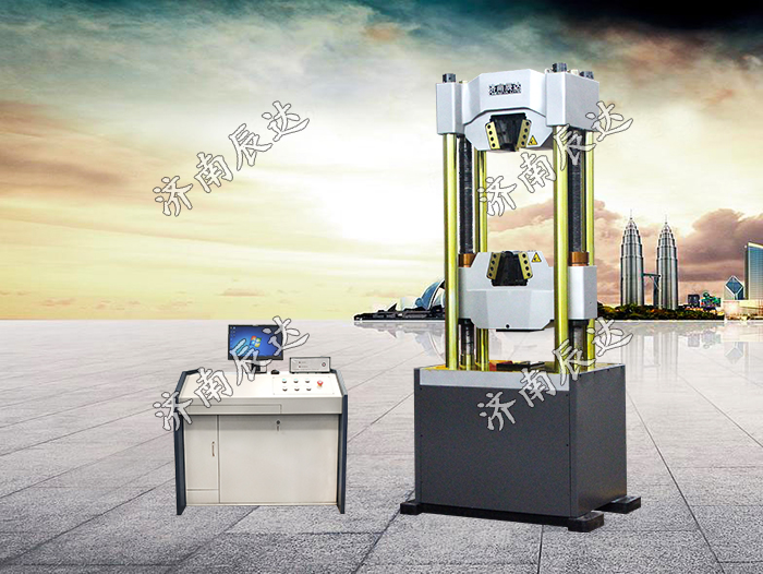 WAW-1000E液壓拉伸試驗機(jī)