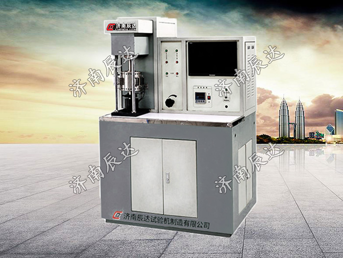 立式萬(wàn)能摩擦磨損試驗(yàn)機(jī)