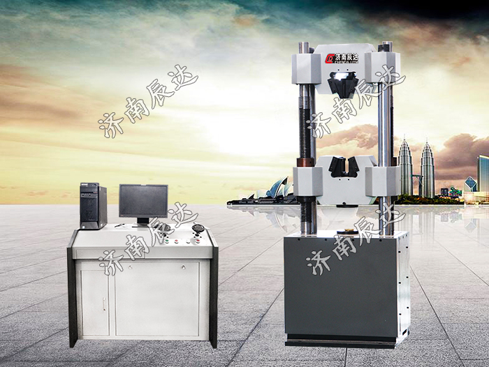 WEW-300B萬能試驗機(jī)