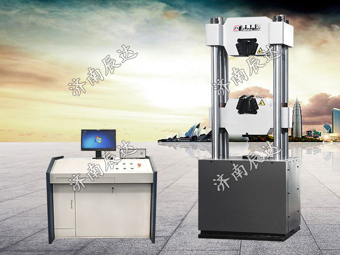 WAW-600D液壓拉力試驗(yàn)機(jī)