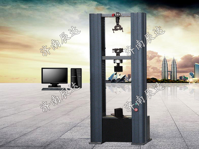 人造板萬能試驗(yàn)機(jī)