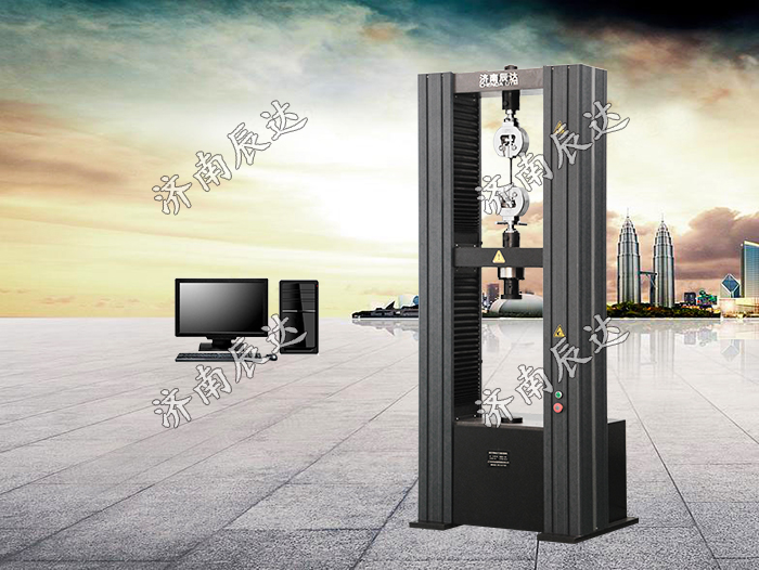 電子萬能試驗機絲杠的優(yōu)勢及其試驗過程的注意事項